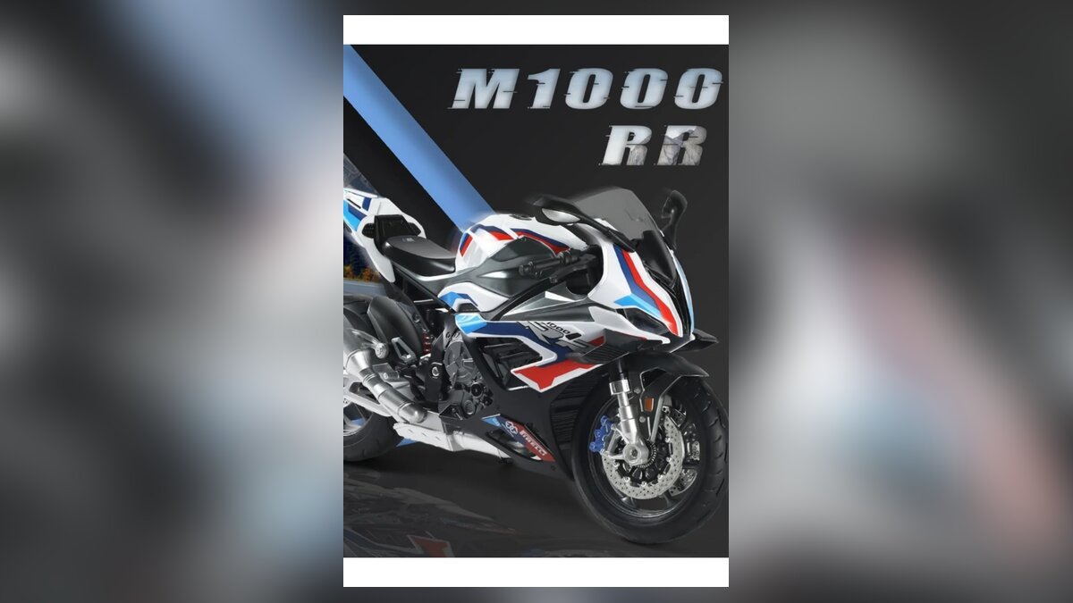 BMW S1000RR maket modelleri arasından 1:9 ölçek ışıklı M1000RR diecast model